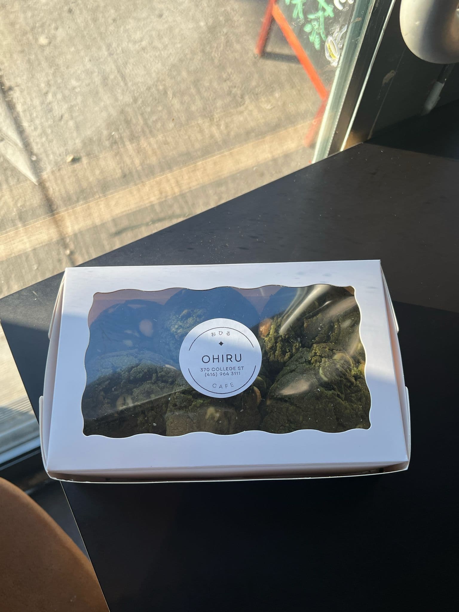 Cookie Box (Half Dozen)