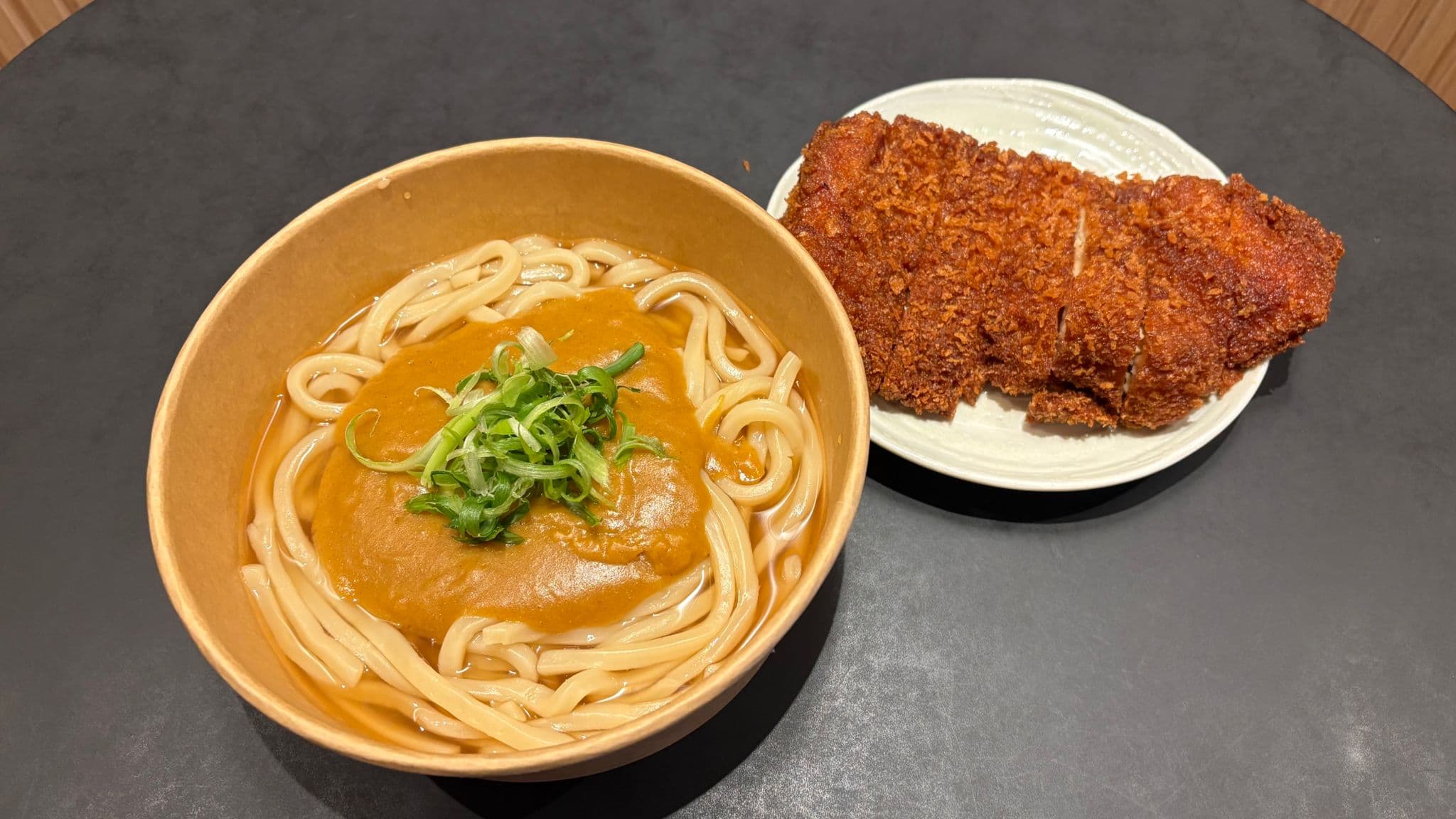 Curry Chicken Katsu Udon